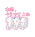 Ricecake Human2 ネガティブな時もあるさ（個別スタンプ：13）