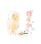 Ricecake Human2 ネガティブな時もあるさ（個別スタンプ：14）