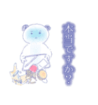 Ricecake Human2 ネガティブな時もあるさ（個別スタンプ：15）