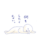 Ricecake Human2 ネガティブな時もあるさ（個別スタンプ：16）