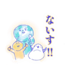 Ricecake Human2 ネガティブな時もあるさ（個別スタンプ：20）