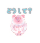 Ricecake Human2 ネガティブな時もあるさ（個別スタンプ：22）