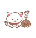 キツネの日々色々4（秋の白狐）（個別スタンプ：1）