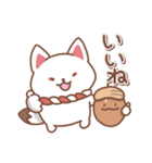 キツネの日々色々4（秋の白狐）（個別スタンプ：2）