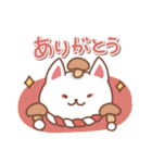 キツネの日々色々4（秋の白狐）（個別スタンプ：3）
