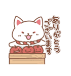 キツネの日々色々4（秋の白狐）（個別スタンプ：4）
