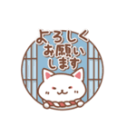 キツネの日々色々4（秋の白狐）（個別スタンプ：6）