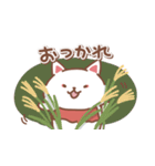 キツネの日々色々4（秋の白狐）（個別スタンプ：7）