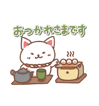 キツネの日々色々4（秋の白狐）（個別スタンプ：8）