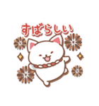 キツネの日々色々4（秋の白狐）（個別スタンプ：11）