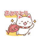 キツネの日々色々4（秋の白狐）（個別スタンプ：12）