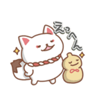キツネの日々色々4（秋の白狐）（個別スタンプ：13）