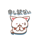 キツネの日々色々4（秋の白狐）（個別スタンプ：22）