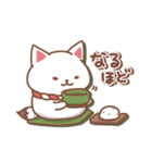 キツネの日々色々4（秋の白狐）（個別スタンプ：25）