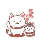 キツネの日々色々4（秋の白狐）（個別スタンプ：32）