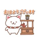 キツネの日々色々4（秋の白狐）（個別スタンプ：37）