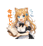 ネコ耳ウェイトレスの爆笑リアクション！（個別スタンプ：3）