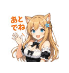 ネコ耳ウェイトレスの爆笑リアクション！（個別スタンプ：4）