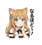 ネコ耳ウェイトレスの爆笑リアクション！（個別スタンプ：6）