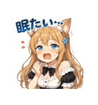 ネコ耳ウェイトレスの爆笑リアクション！（個別スタンプ：8）