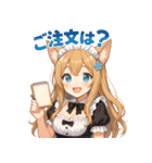 ネコ耳ウェイトレスの爆笑リアクション！（個別スタンプ：9）