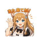 ネコ耳ウェイトレスの爆笑リアクション！（個別スタンプ：11）