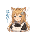 ネコ耳ウェイトレスの爆笑リアクション！（個別スタンプ：13）