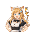 ネコ耳ウェイトレスの爆笑リアクション！（個別スタンプ：14）