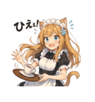 ネコ耳ウェイトレスの爆笑リアクション！（個別スタンプ：16）