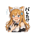 ネコ耳ウェイトレスの爆笑リアクション！（個別スタンプ：20）