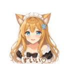 ネコ耳ウェイトレスの爆笑リアクション！（個別スタンプ：23）