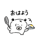 こいぬのコロ（個別スタンプ：1）