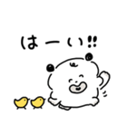 こいぬのコロ（個別スタンプ：3）
