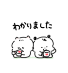 こいぬのコロ（個別スタンプ：4）