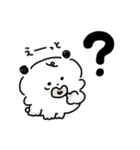こいぬのコロ（個別スタンプ：6）