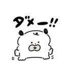 こいぬのコロ（個別スタンプ：7）