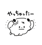 こいぬのコロ（個別スタンプ：8）