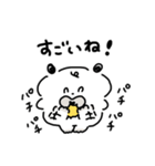 こいぬのコロ（個別スタンプ：13）