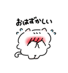 こいぬのコロ（個別スタンプ：14）