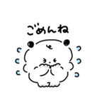 こいぬのコロ（個別スタンプ：15）