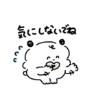 こいぬのコロ（個別スタンプ：16）