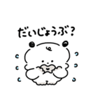 こいぬのコロ（個別スタンプ：17）