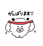 こいぬのコロ（個別スタンプ：18）
