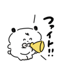 こいぬのコロ（個別スタンプ：19）