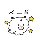 こいぬのコロ（個別スタンプ：21）