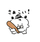 こいぬのコロ（個別スタンプ：23）