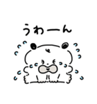 こいぬのコロ（個別スタンプ：29）