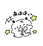 こいぬのコロ（個別スタンプ：34）