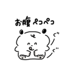 こいぬのコロ（個別スタンプ：35）