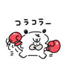 こいぬのコロ（個別スタンプ：37）